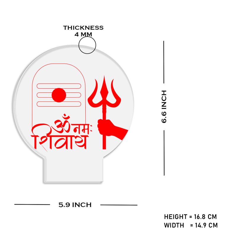 Om Namah Shivay Shivling Night lamp with Warm White Light Temple, Home Decoration